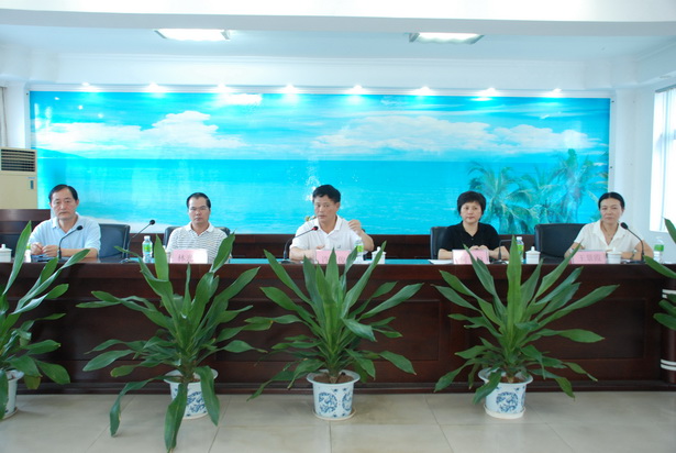 公司召开人事任免大会